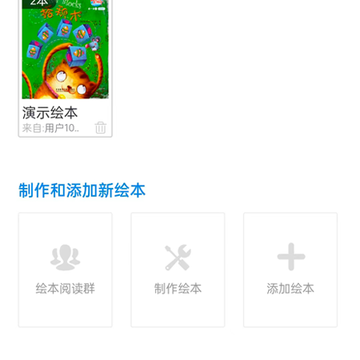 �汾�Ķ���