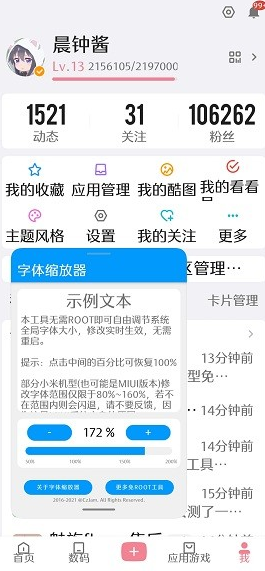 ����������app