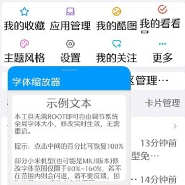 ����������app