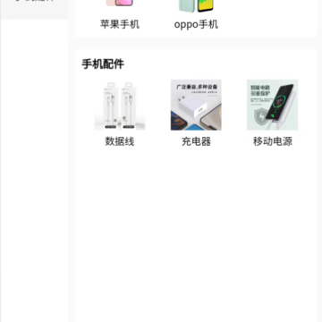 云兆网络 云兆网络