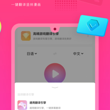 Qoo��Ϸ������