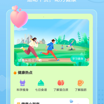 ���ʼƲ�