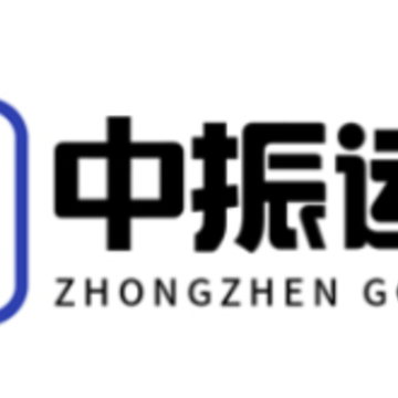 中振运车app 中振运车app