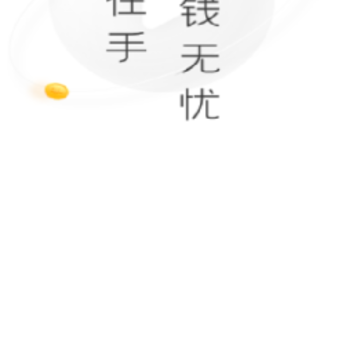 ����糡�̾�app