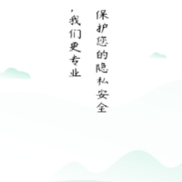 知云数据恢复app 知云数据恢复app