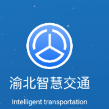 �山�ǻ۽�ͨAPP