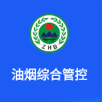 �����ۺϹܿ�app