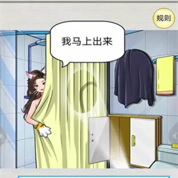 �����Ҳ粻����
