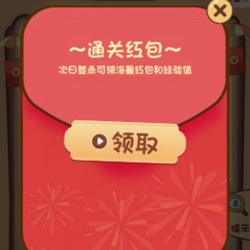 猜歌仔 猜歌仔