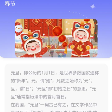��ݮ������ʦ