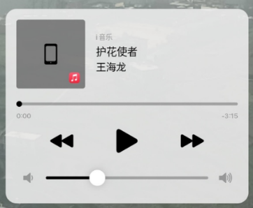 С���ģ�������ʷ�(���iOS15������)