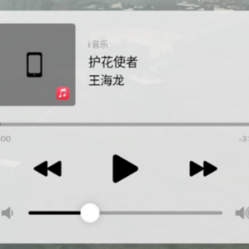 小浣熊模拟器国际服(浣熊iOS15启动器) 小浣熊模拟器国际服(浣熊iOS15启动器)