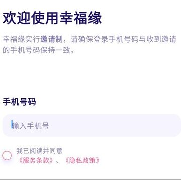 �Ҹ�Ե�������Ӧ��