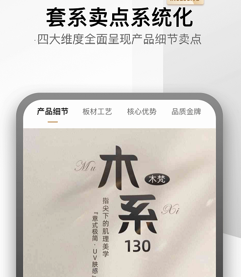 金店涨 金店涨