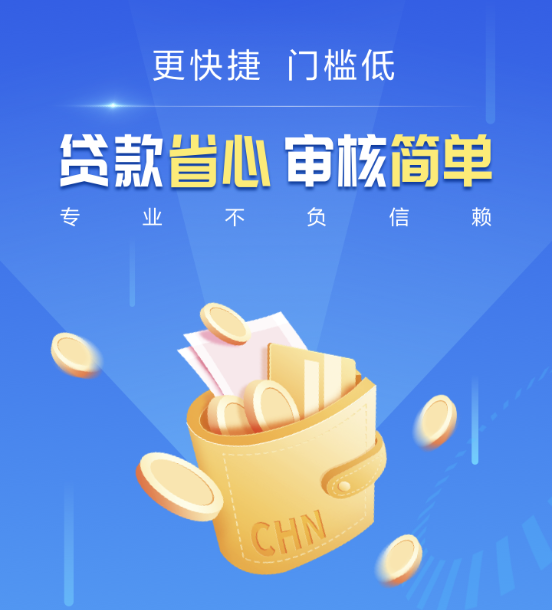 �ֽ�Ǯ��