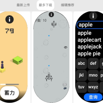 �����Զ��幤��app