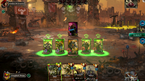 战锤40K:warpforge 战锤40K:warpforge