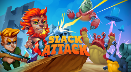�����˵Ĺ���(Slack attack)