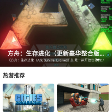 �ִ�����app(��������)