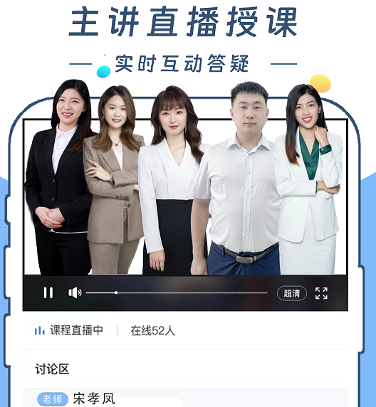 云尚学课堂 云尚学课堂