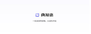 ��֪��