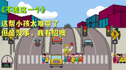 �ܺ��ӹ���·ģ����(Xionghaizi)