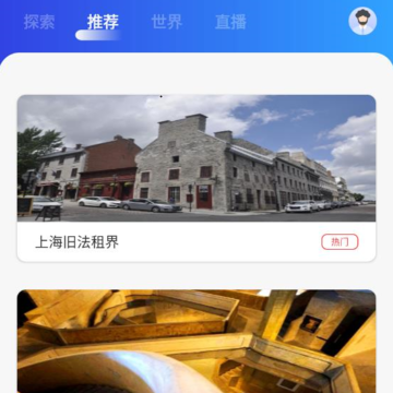 ���۸��廥����ͼ
