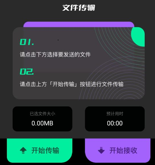 手机克隆比特 手机克隆比特