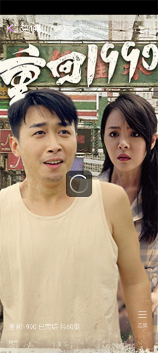 妙看世界 妙看世界