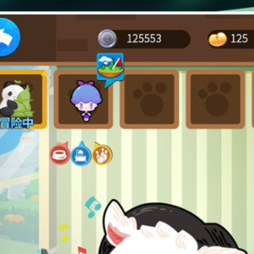 ˭���Ե�����Ӧ�ñ���