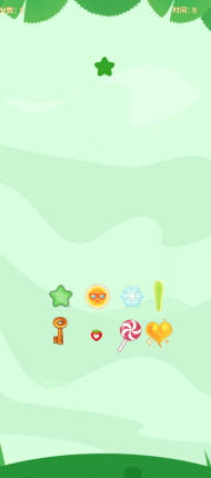 ��Ӱʶͼ