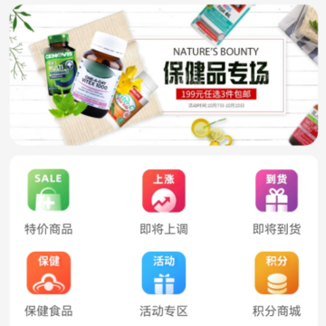 辰丰堂 辰丰堂