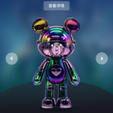潮游星球 潮游星球