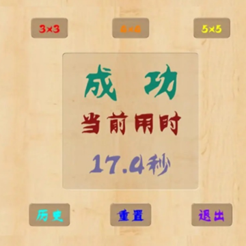 һ�������ִ���