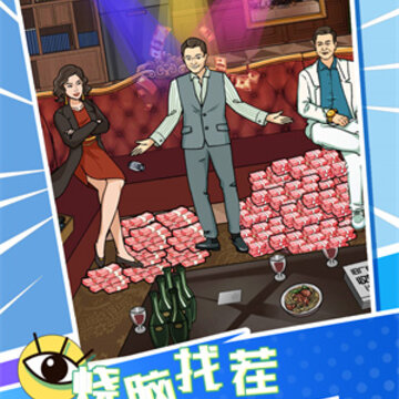 ǿ�緭����