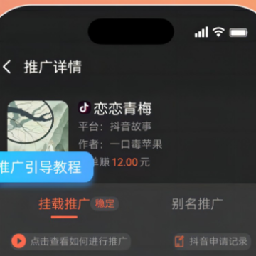 ��Ӱ����APP