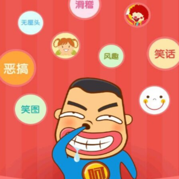 漫画城 漫画城