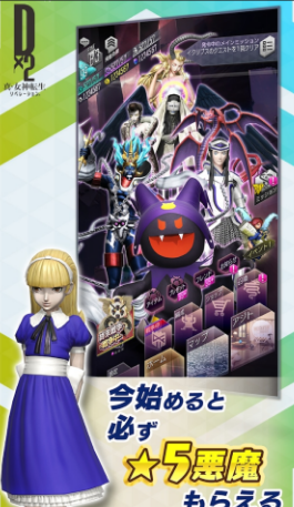 dx2��Ů��ת�����