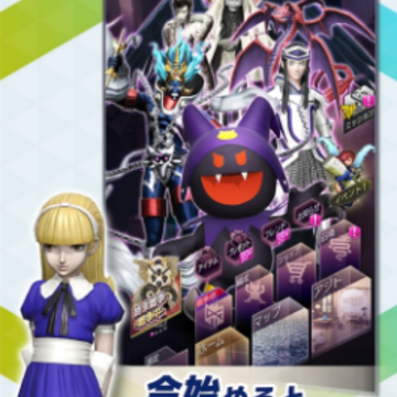 dx2��Ů��ת�����
