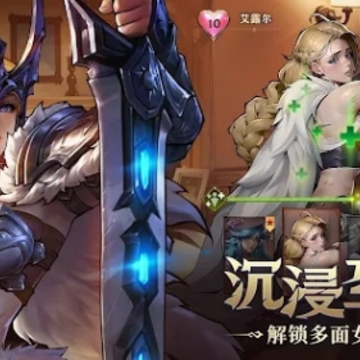 ȫ��ʯӢ��(Omniheroes)