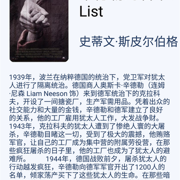 青橙微剧 青橙微剧