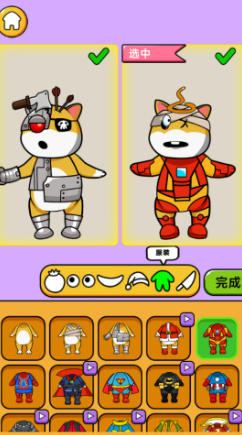 ����ͷ�񹤷�