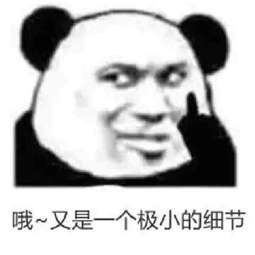9516662fgy1hjojd5ag1bj20go0go752.jpg 9516662fgy1hjojd5ag1bj20go0go752.jpg
