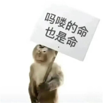 9516662fgy1hjojd7rp9pj20l70l7wey.jpg 9516662fgy1hjojd7rp9pj20l70l7wey.jpg