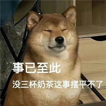 9516662fgy1hjojd78c47j20j60jp404.jpg 9516662fgy1hjojd78c47j20j60jp404.jpg