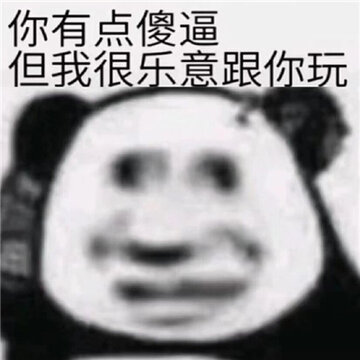 9516662fgy1hjojd7ikqfj20n00o5dh7.jpg 9516662fgy1hjojd7ikqfj20n00o5dh7.jpg