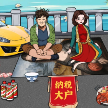 小明变大佬 小明变大佬