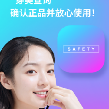 ѿ����ѯapp