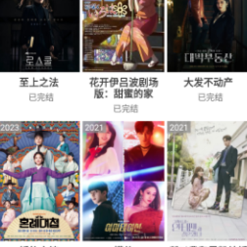 ӣ���糵����app(Hanime)