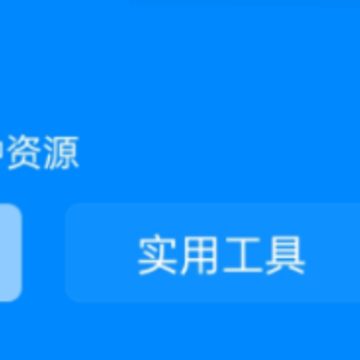 ��ʯ������